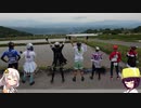 【ロードバイク】あかり・きりたんの自転車旅行R　グランフォンド小諸2024