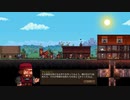 【鍛冶屋】Anvil saga 実況プレイ part27【営業中】