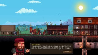【鍛冶屋】Anvil saga 実況プレイ part27【営業中】