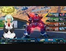【EXVS2OB】 イフリート改詰めPart27
