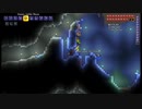 【2024/5/13】 1からTerrariaを遊ぶ枠　初めてのマスター編　アーカイブ11  後編