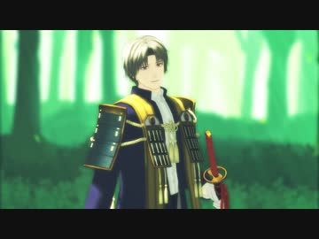 【MMD刀剣乱舞】夢想歌 2016【へし切長谷部】
