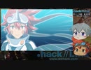 【.hack//Link】ゆっくり実況(再走) 第30回 【終末の果ての迷宮】