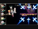 【花騎士】　腕試し(2024/05) カンスト スターグラス軸 (サンを常夏の力の種Ⅲまでに調整済)