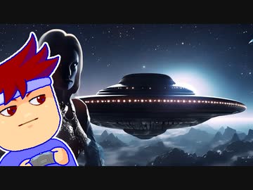 円盤編。【バーチャルいいゲーマー佳作選】