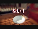 【ゆっくり実況】つくってワクワクッキング