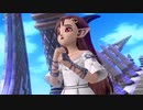 【ドラクエ１０】今更ゆかりねっとで実況でプレイしてみたPart200　エルジャナサブクエスト後半