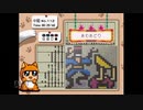 【実況】おーちゃんのお絵かきロジック #93(中級112～113)
