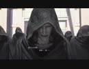 【FF7リバース】ニブルエリアのエンシェントマター：黒マントの追跡調査【ショートVer】AM6