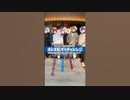 すとぷりがオレオ転がしチャレンジをした結果www #shorts  #すとぷり #歌い手