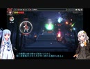 【ボイロ実況】東方光耀夜 赤霊夢ルナティック真END RTA 58分19秒 Part1