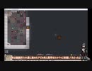 【ゆっくり実況】住処を求めて彷徨うElona五か所目【elona_oomEX】