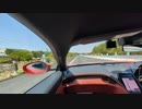 宇都宮〜新潟（東北道→磐越道）