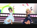 【デレステMV】OωOver!! [ソル・カマル with U149]  1080P