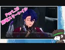Part.29　のんびりスターレイルをやる