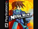 [実況]「MEGAMAN LEGENDS=ロックマンダッシュ（PS）」TBM 初見プレイ！