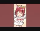 天使りいぬと悪魔さとみ...君はどっちを選ぶ？ #shorts #すとぷり #歌い手