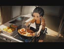 【フリーBGM】ことことくっきんぐ / あお【料理/配信/作業用】