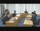 市議会議員報酬８％削減へ　主要４会派が合意　北九州市議会