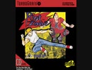 [実況]「RIOT ZONE=クレスト・オブ・ウルフ（PCE）」RSP3 256GB 製品版 初見プレイ！