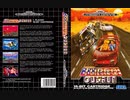 [実況]「ターボアウトラン（MD）」RSP3 128GB TYPE B 初見プレイ！