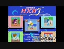 [実況]「美少女戦士ムーンファイター（X68000）」RSP3 256GB 初見プレイ！