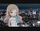 夜景【ソフトウェアトーク劇場】