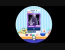 【maimai外部出力】 ザムザ MASTER AP 【譜面確認用】