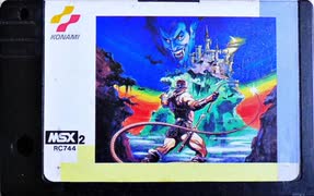 [実況]「悪魔城ドラキュラ（MSX）」RSP3 128GB 初見プレイ！