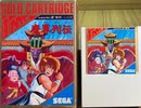 [実況]「魔界列伝（SMS）」 RTP 久しぶりプレイ！