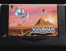 [実況]「ゼビウス・ファードラウト伝説（MSX）」RSP3 256GB 初見プレイ！