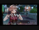 42歳の夏の大冒険⁉『ライザのアトリエ２ ～失われた伝承と秘密の妖精～』【ネタバレ注意】10
