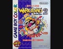 [実況]「ワリオランド2（GBC）」TBM 128GBプレイ！