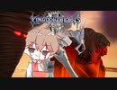 【KH３】【レベル1クリティカル】光と闇の答えを【パチクル】#6