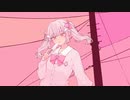 『スキスキ絶頂症』歌ってみた / 白夢 恋兎羽 ໒꒱· ﾟ