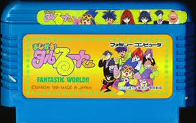 [実況]「まじかるタルるートくん（FC）」ファミコンミニ少年ジャンプよりプレイ！