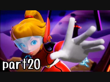 プリンセスピーチ Showtime! 実況 part20【超伝説究極ノンケ冒険記】