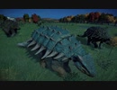 ジュラシック・ワールド・エボリューション2 ～アンキロサウルスを観察するだけ～
