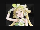 【リョナ】鳴潮 ヴェリーナ【Ryona】