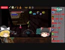 【ゆっくり実況】ムジュラの仮面には裏があった！？ ムジュラの仮面Master Quest冒険記 #14