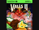 [実況]「ヴァリスII（PCE）」RSP3 256GBプレイ！