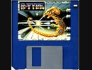 [実況]「R-TYPE（AMIGA）」RSP3 256GB 初見プレイ！