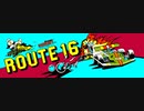 [実況]「ルート16（AC）」RSP3 256GB 初見プレイ！
