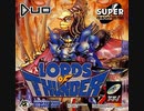 [実況]「LORD OF THUNDER=ウインズ・オブ・サンダー（PCE）」RSP3 256GB 製品版 初見プレイ！
