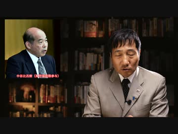 次のパンデミックは日本で計画されている〜武蔵村山ウィルスが蔓延か？〜