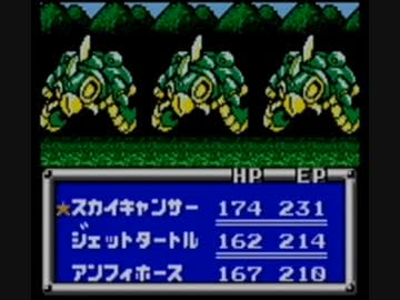 銃鋼戦記バレットバトラー 鉄機兵BGM 30分耐久