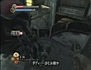 [XBOX360] BIOSHOCK HARD part69