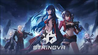 世界リリース時に【Strinova】をプレーすべき理由トップ5