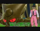 DBDBD ずんだもんと害虫駆除イベント