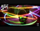 悲嘆のイシ【ペルソナ5 ザ・ロイヤル】352